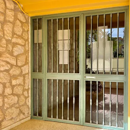 Hoja De Palma Apartament *